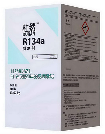 DR R134A