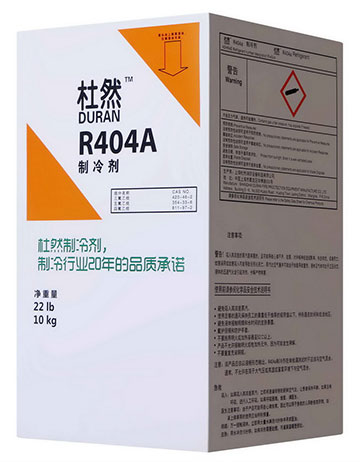 DR R404A