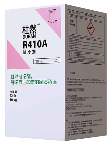 DR R410A